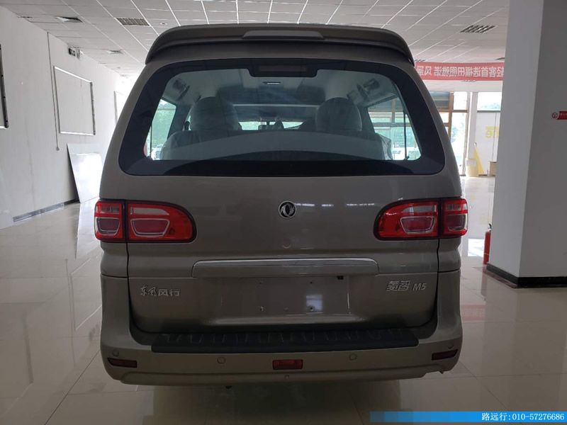 東風(fēng)汽車，福田汽車,蒙派克,G5,G7,G9,圖雅諾，金杯汽車，祥菱