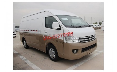 G9封閉貨車(chē)